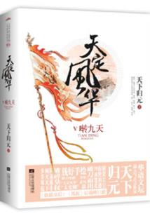 这个杀手不一样