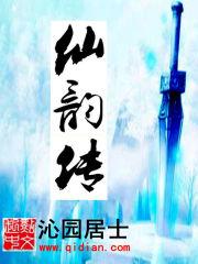 盛世年华遇见你