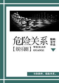 将你