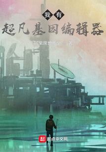 天目神僧陨落