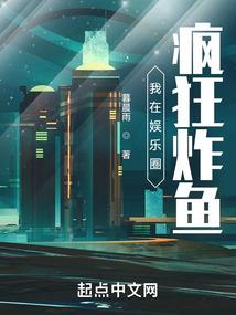挡路请走开