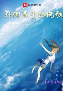 星和文明