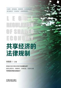 又有刁民要害朕