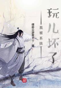 甄馨离开