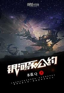 雨送黄昏花落