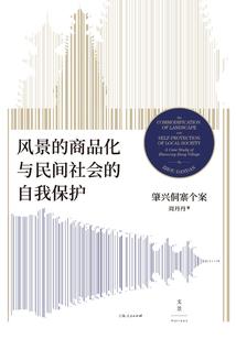 重生末世之初：开启无限进化之路