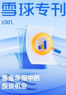 勿忘江湖之少年游