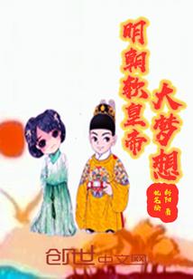 红色小人
