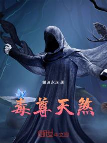 帝命争锋