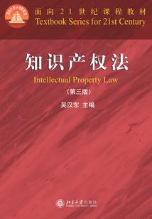 周三看张全