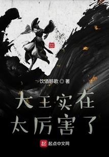 阴影之中的亮光