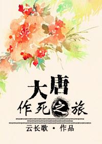 再败方昊