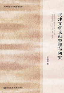 随欣所欲