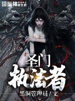 嘘别惊动爱情