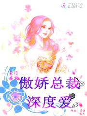 狼战纪