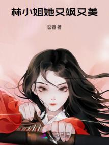 王者进化纪