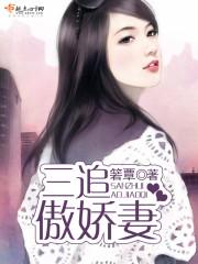 那年流失的青春
