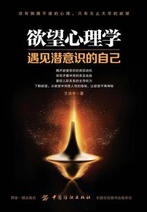 邻家哥哥拜托了