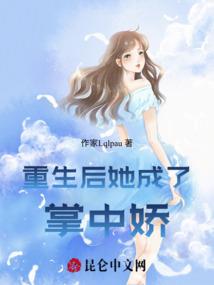 废墟中崛起