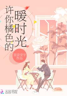 神迹之路——龙帝忘我