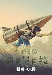 错过的风错过的你