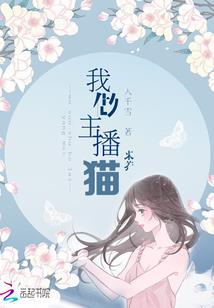 武憾三界
