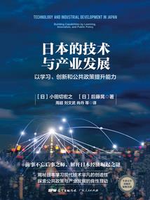 无限的那些事