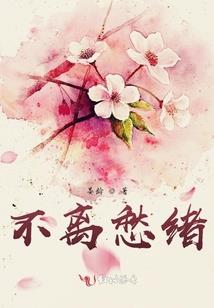说修仙谁为修仙