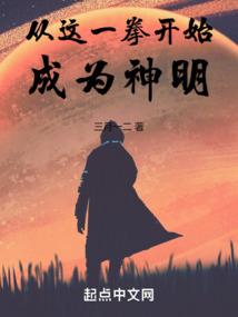 冷面傲王：爱妃，求不杀