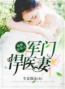 萦若
