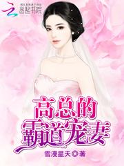 浮尘未尽