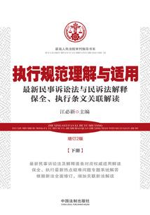 英灵史诗