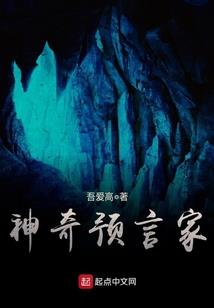 万界心