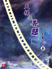 会成长吗