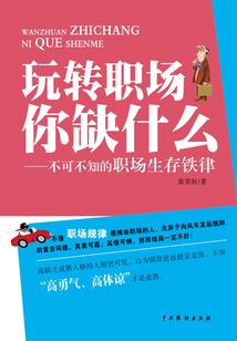 八大交流群