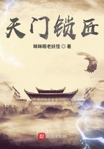 这个宿主她不对劲