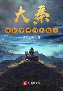 九天灵树