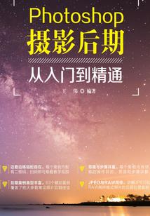 跨越时空的想你