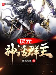 过去只留文字我们是现在