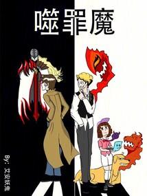 荒唐颂之再见1993