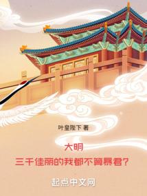 魂 移 ,情 随