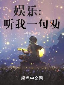 先婚后爱：心机夫人反被撩