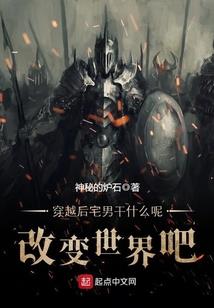 剑出为圣