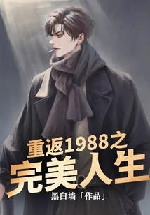 我在云端你在哪里