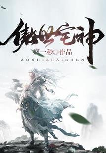迷雾芳华