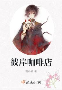 你的眼睛看不到的世界