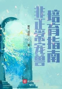 命运人1