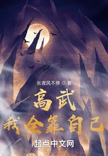 尘喧闹