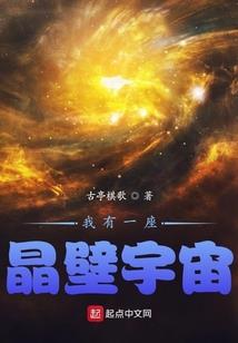七天后就死了