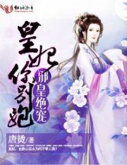 弦狗